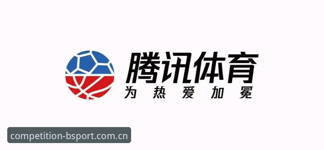 bsport体育竞技 B体育平台全新升级:bsport体育竞技v3.0.2版本带来沉浸式赛事直播体验最新动态