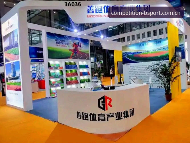 bsport体育官方网址使用技巧 B体育平台深度评测:bsport体育官方网址使用技巧全解析